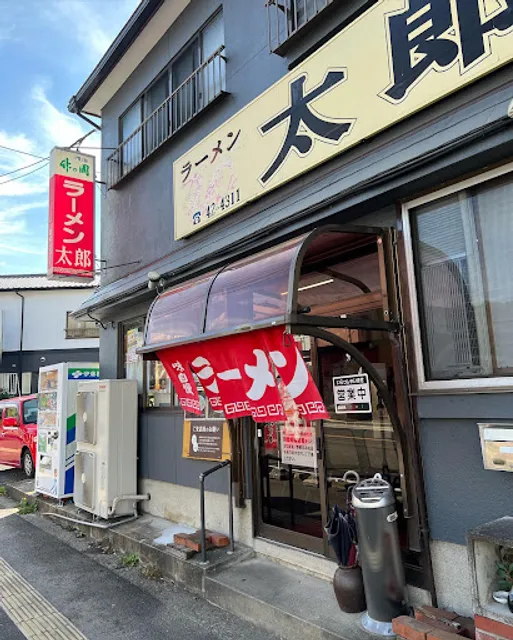 Ramen Taro