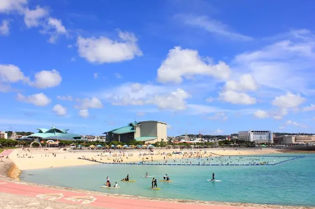 Ginowan Seaside Park