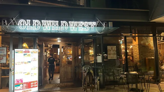 Old Wild West - Trento Le Albere