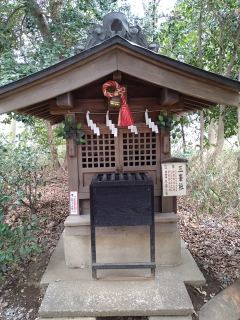 Himemiya Shrine
