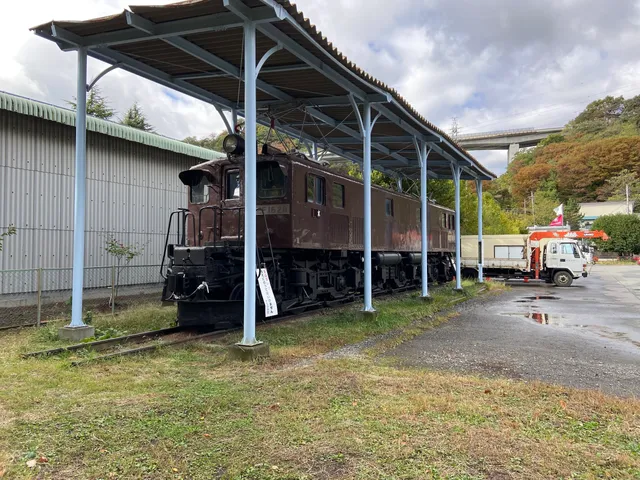 Minakami Mizu Kikokan Rest Area