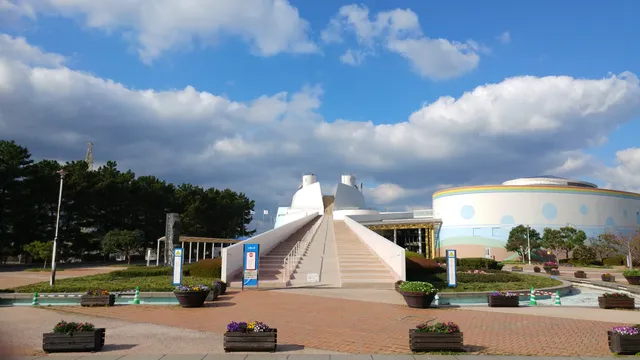 Genkai Energy Park: Asupia