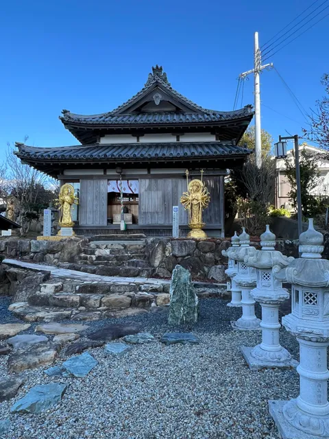 Senshin Fudo-son Shoko-ji Temple