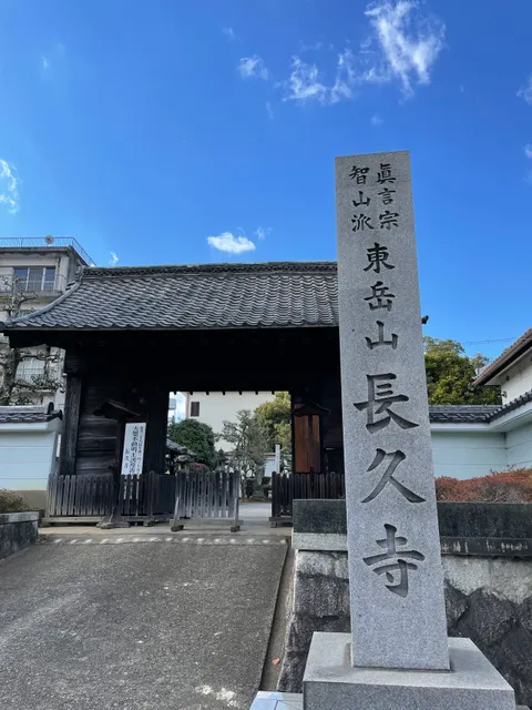 photo-2