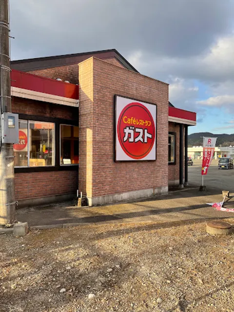 ガスト 人吉店