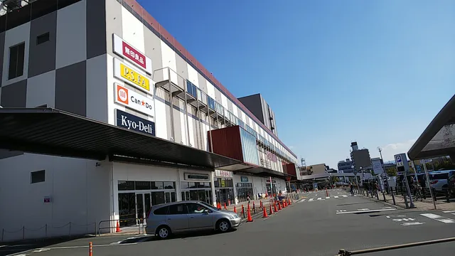 Aeon Mall - Kyoto Gojo