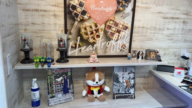 ココロカンパニー