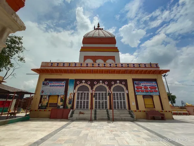 Mandir Shri Dauji Maharaj