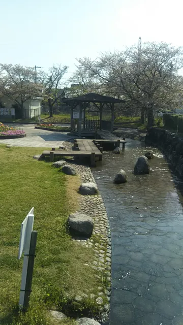Chishakuyosui Memorial Park