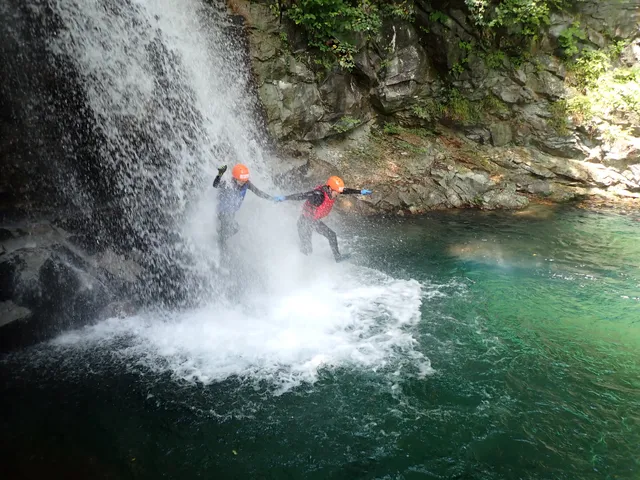 Nasu Outback Tours Itamuro Base