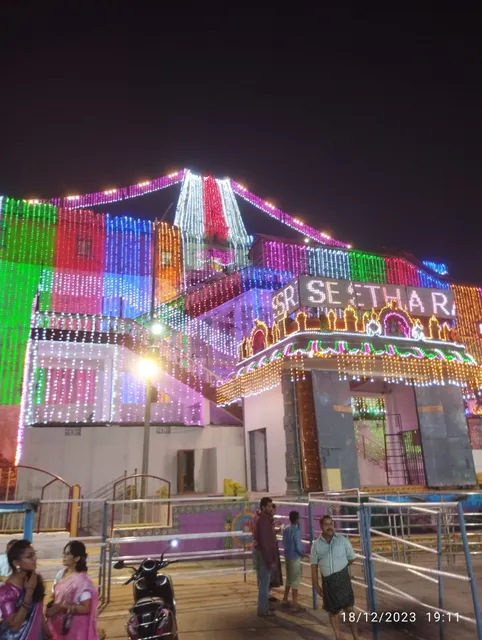 Uma Maheshwari Hotel