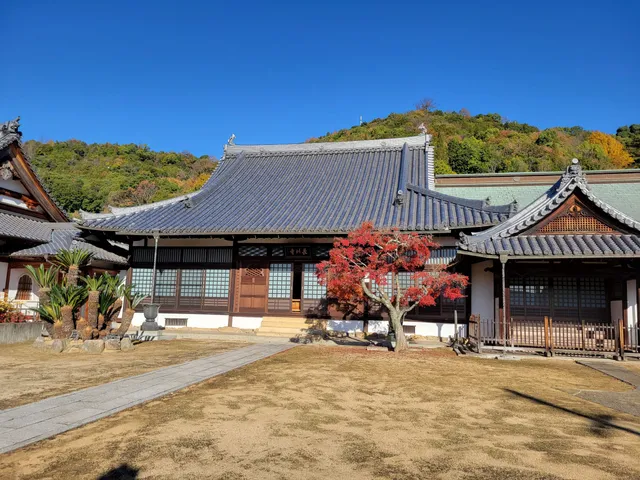 Soto Zen Chosen Temple