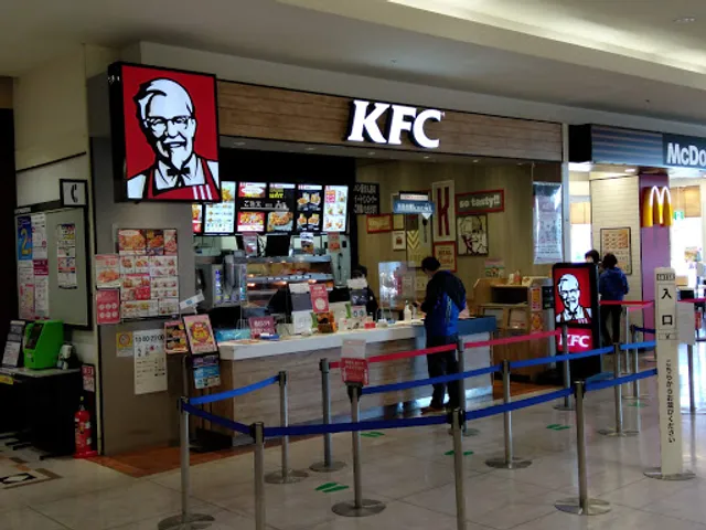 KFC AEON MALL Sakudaira