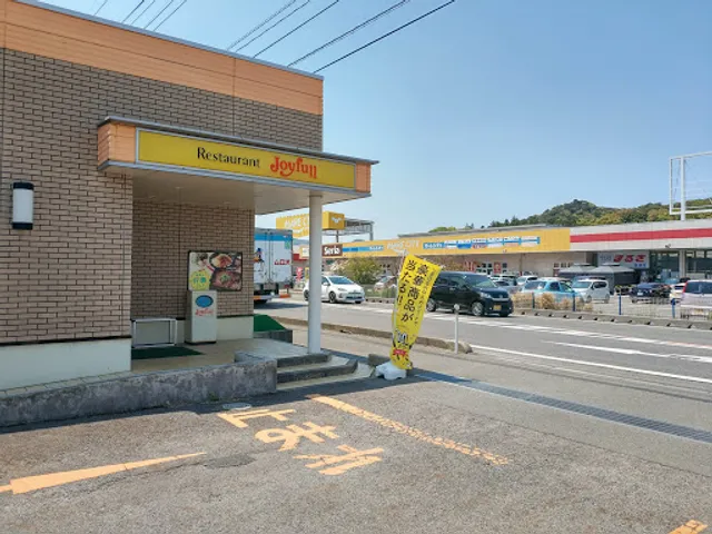 Joyfull Yamaguchi Toyoura