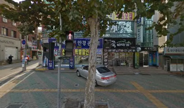 김밥천국가톨릭점