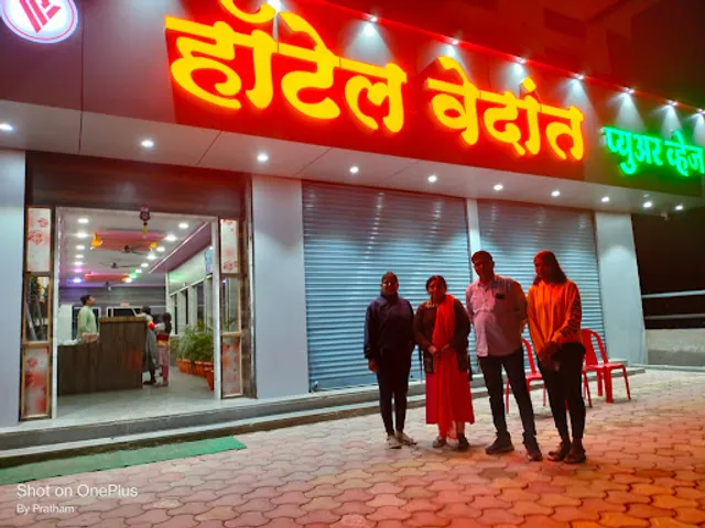 Hotel Vedant - Pure Veg Restaurant