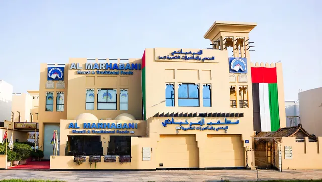 AL MARHABANI MANDI - JUMEIRAH