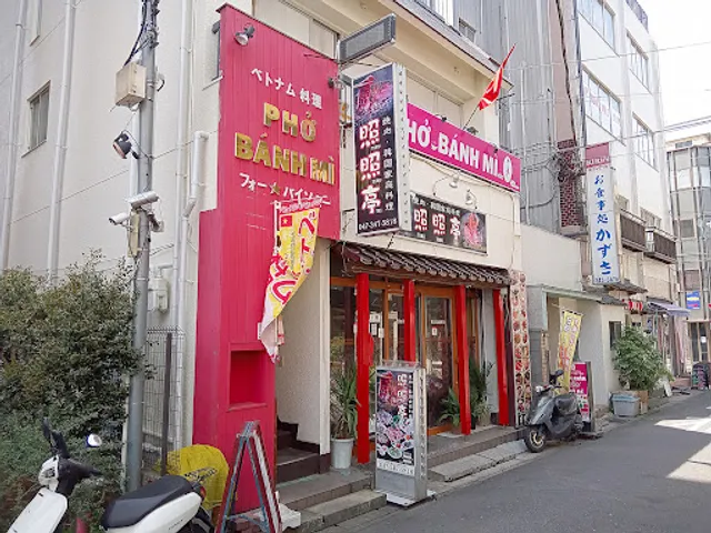 リトルベトナム