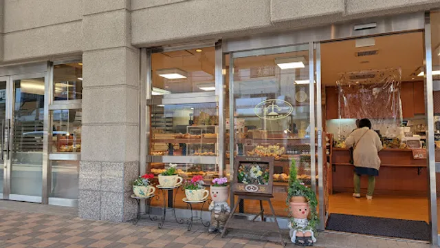 パン工房天秤座