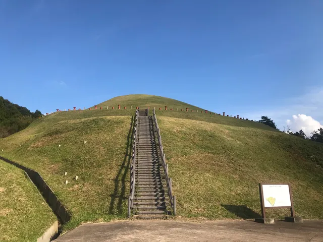 Chasuriyamakofun Park