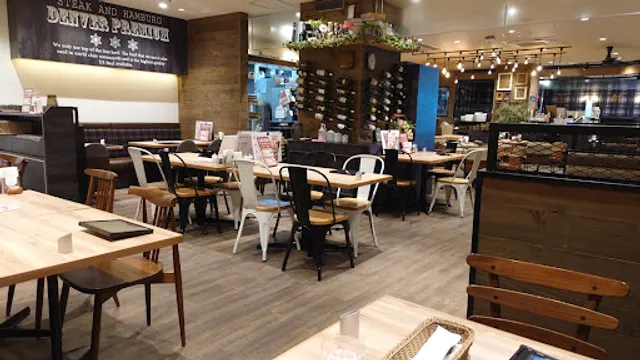 デンバープレミアム 三宮オーパ2店