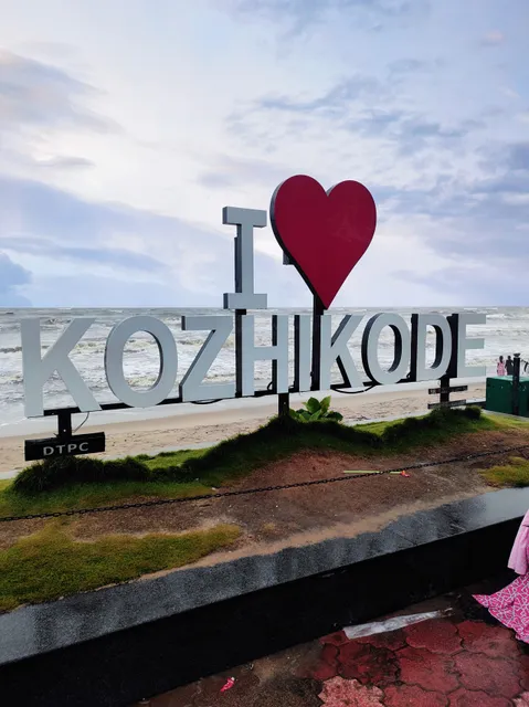 I love Kozhikode