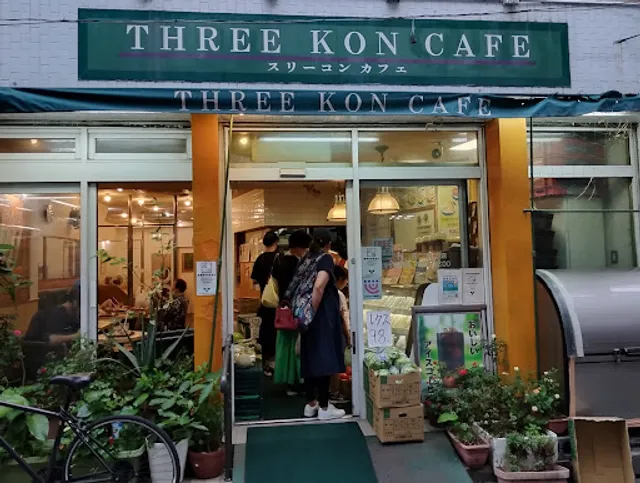 Three Kon Cafe