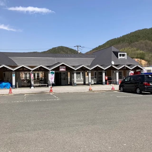 Roadside Station Kuzumaki Kogen