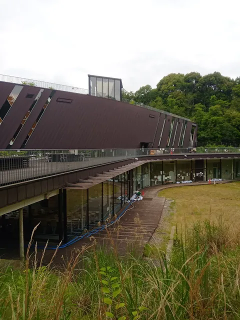 Toyota City Nature Sanctuary