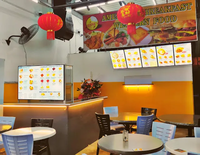 Jesse's @Salim Branch