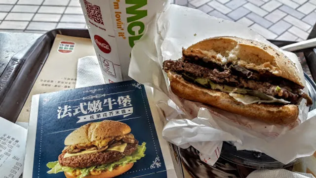 McDonald's Kaohsiung Zuoying Branch