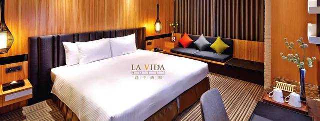La Vida Hotel
