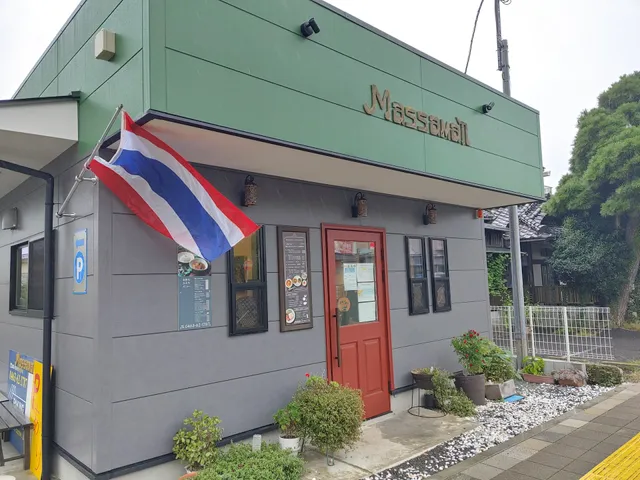 マッサマン タイキッチン