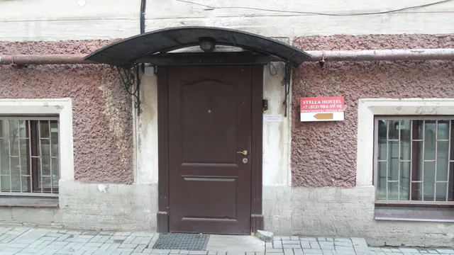 Stella Hostel on Nevsky Prospect
