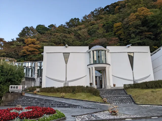 Izu-no-Chōhachi Museum