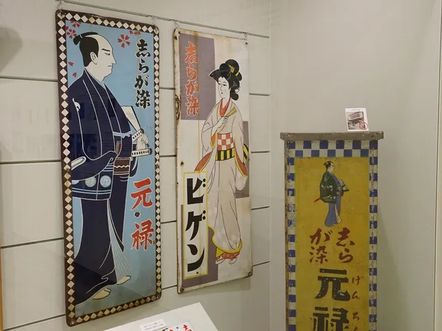 photo-2