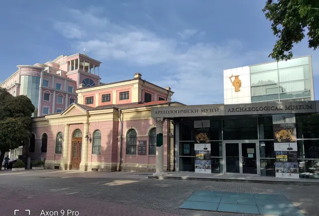 Regional Archaeological Museum, Plovdiv