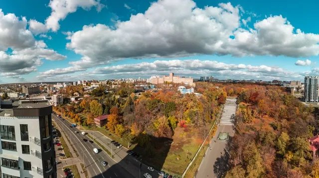 Kharkiv Botanical Garden