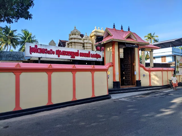 Sreevaraham Mukkolakkal Bhagavati Temple