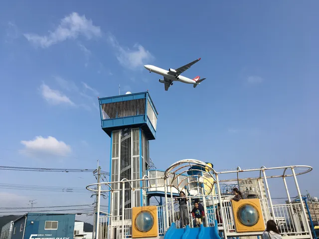 Nakahata Central Park