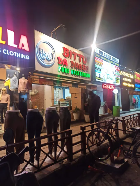 BITTU DA DHABA