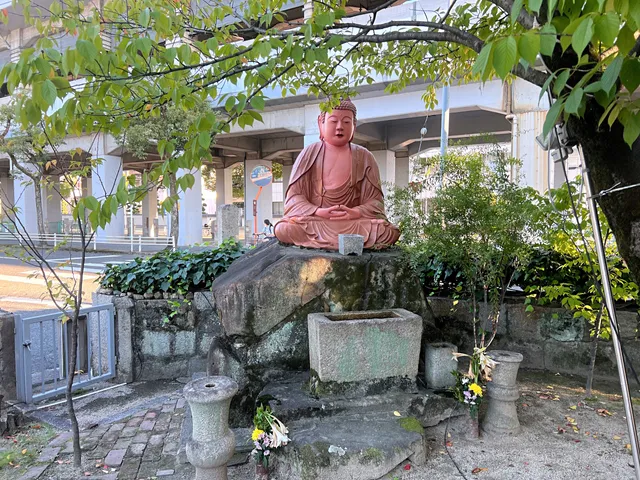 Torinji