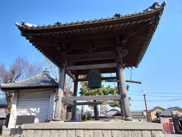 ショウミョウジ