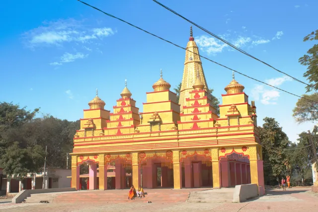 Gajna Dham