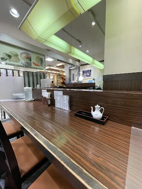 Kakura - Kintetsu Wakayama branch