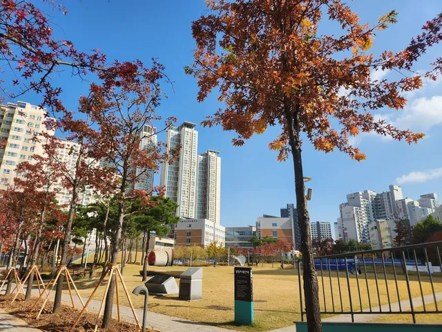 Geumnarae Central Park