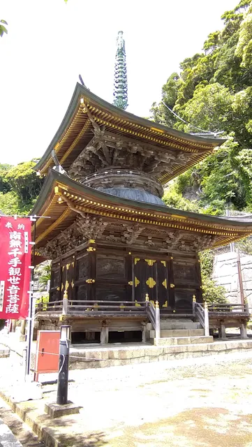Nago Kannon Hall