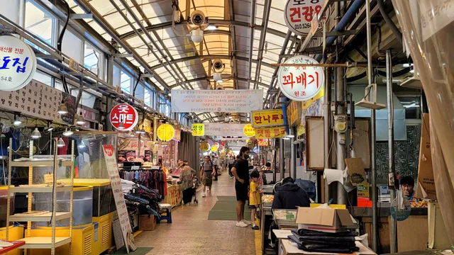 대성집도가니탕