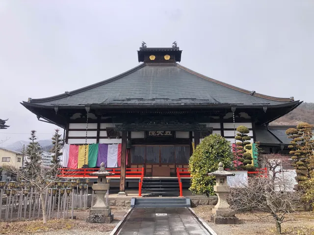 Ryutoyamachoun Temple