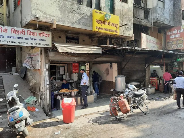 Shri Bankey Bihari Samose Wale